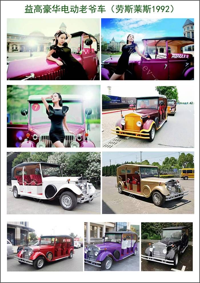 1568716695793167.jpg 2ec2409f8f549f418d14b824fd2bee57.jpg