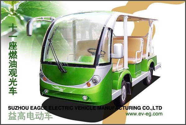 11座A型燃油觀光車