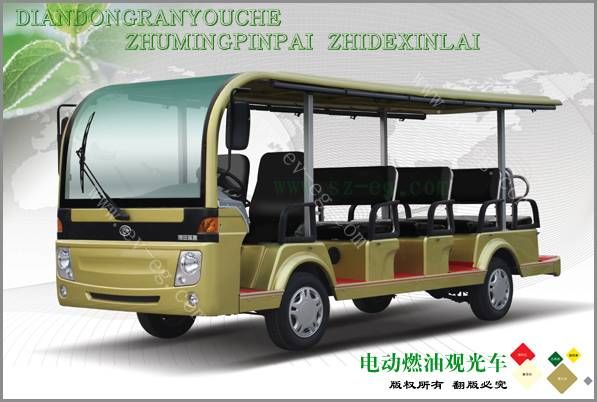 燃油觀光車（11/14/18/23座）