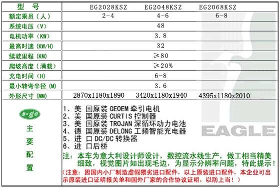 1568776202643708.jpg 6922ce15cf92893d872161959bd856b3.jpg