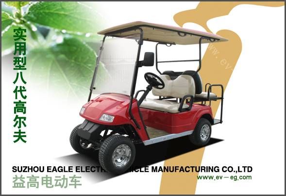 八代高爾夫?qū)嵱眯停ǘ⑺?、六、八座? width=