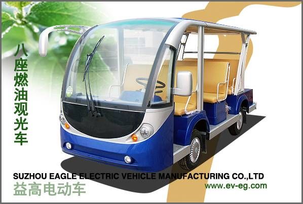 8座燃油觀光車