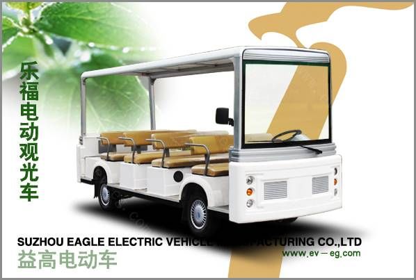 觀光車(chē)“樂(lè)?！保?/11/14座）