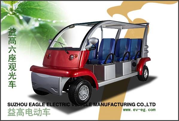 考拉EG6063KB（六座觀光車(chē)）