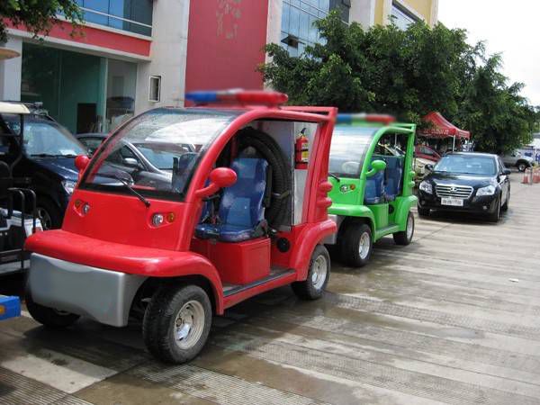 中國鼎業(yè)公司