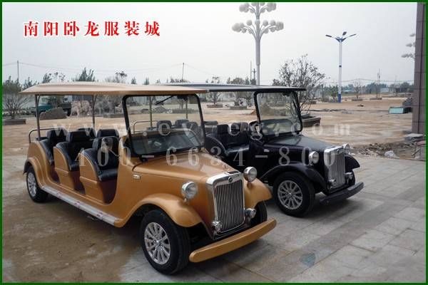 南陽臥龍服裝城