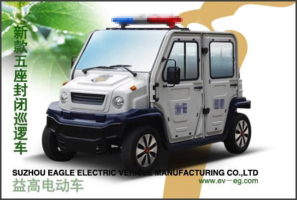 新款五座封閉巡邏車（EG6310P)