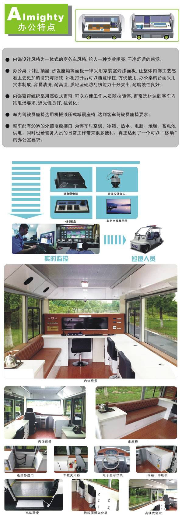 1639987316300335.jpg 1568776862833174.jpg