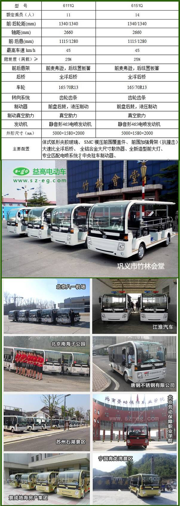 1640071643649651.jpg 1569305321335960.jpg