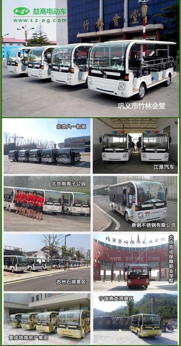 1640072324293001.jpg 156930532133596012.jpg