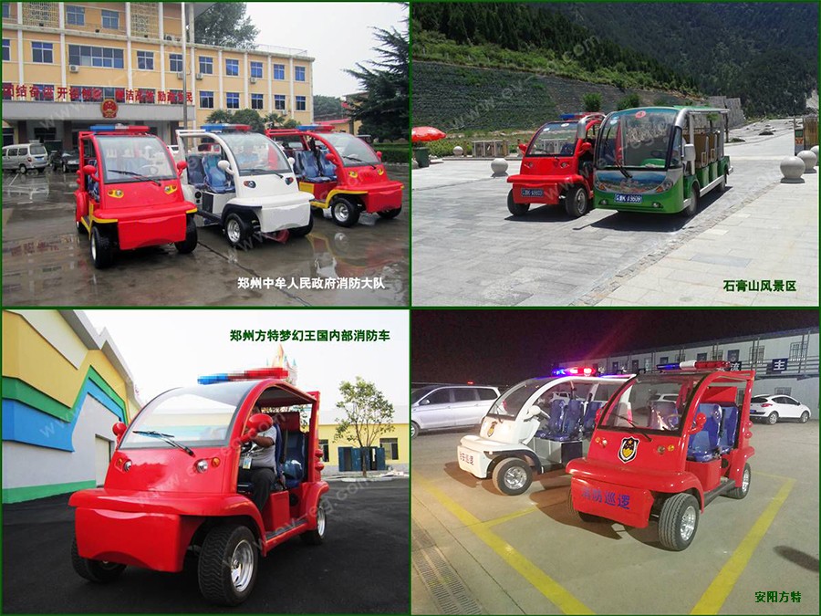 1719543426729434.jpg 1569388348135863.jpg